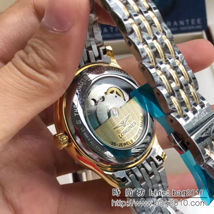 LONGINES浪琴 新款獨家首發 簡約時尚 精品男士腕表 WSS2343